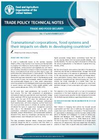 technical_note_17