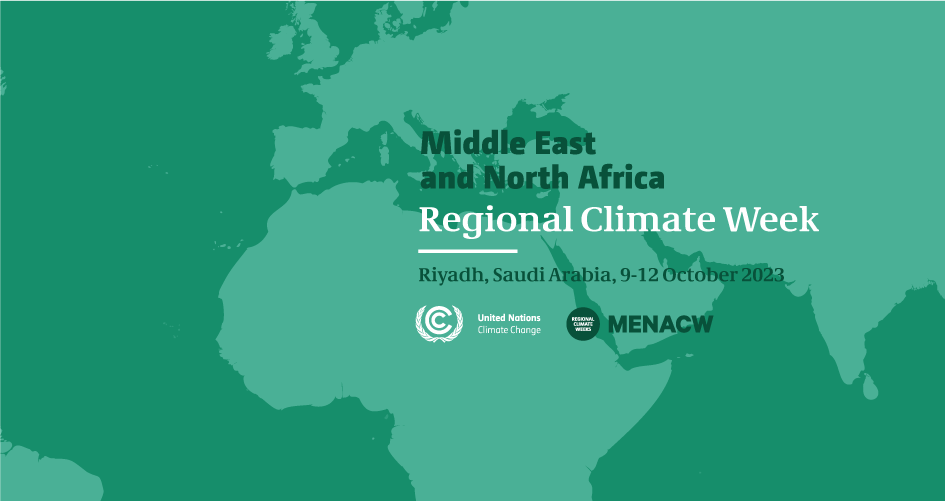 MENACW-web-banner_945x501-nogvtref