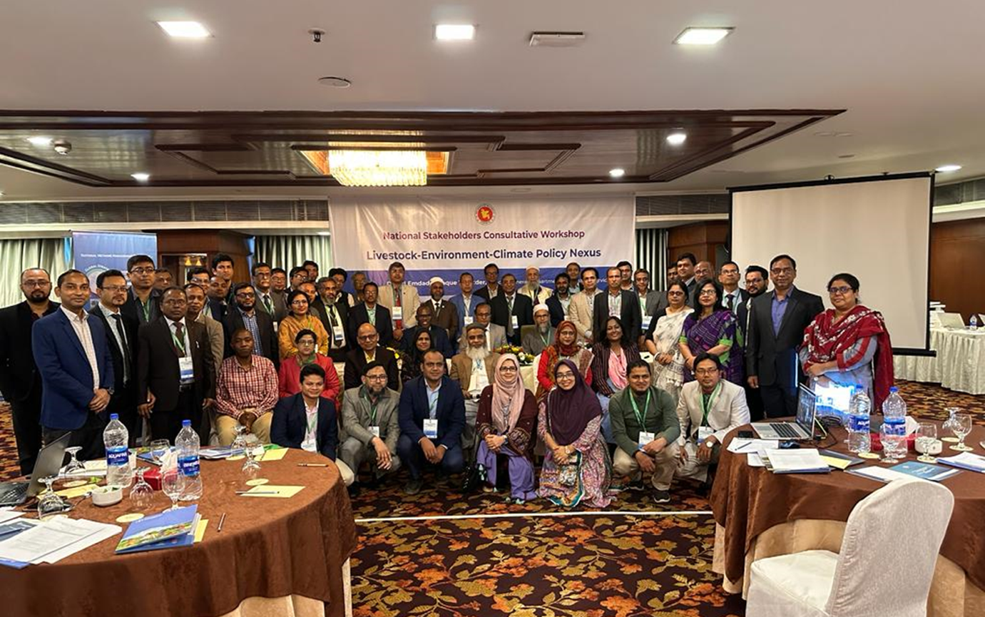 First-ever National Stakeholder Consultative Workshop on Livestock-Environment-Climate Policy Nexus in Bangladesh