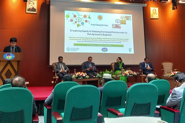 Bangladesh CBIT Closing