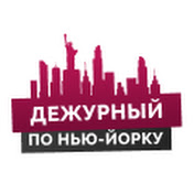 RTVI-channels4_profile