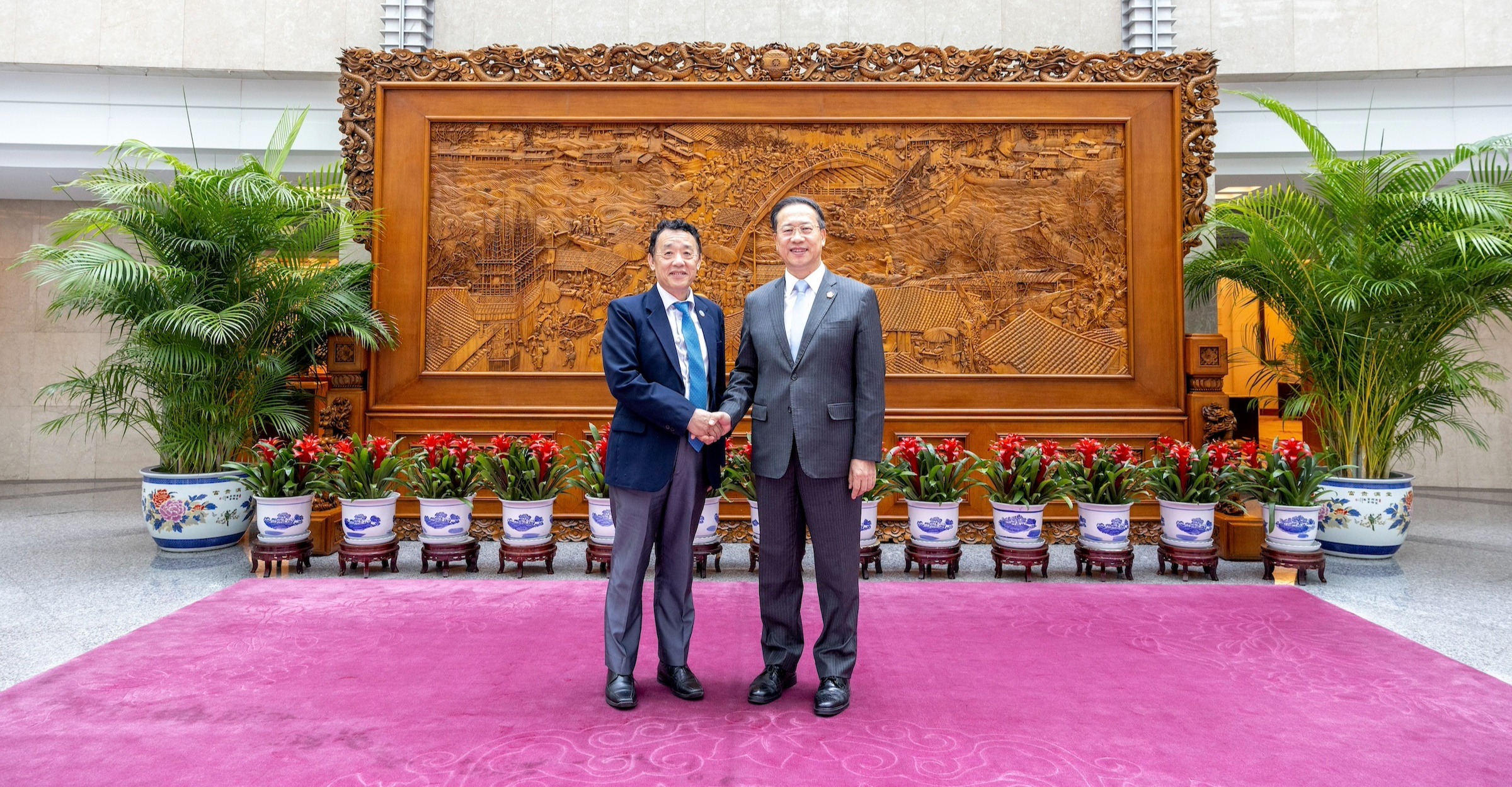 Reunión bilateral con el Sr. Ma Zhaoxu, Viceministro de Relaciones Exteriores de China