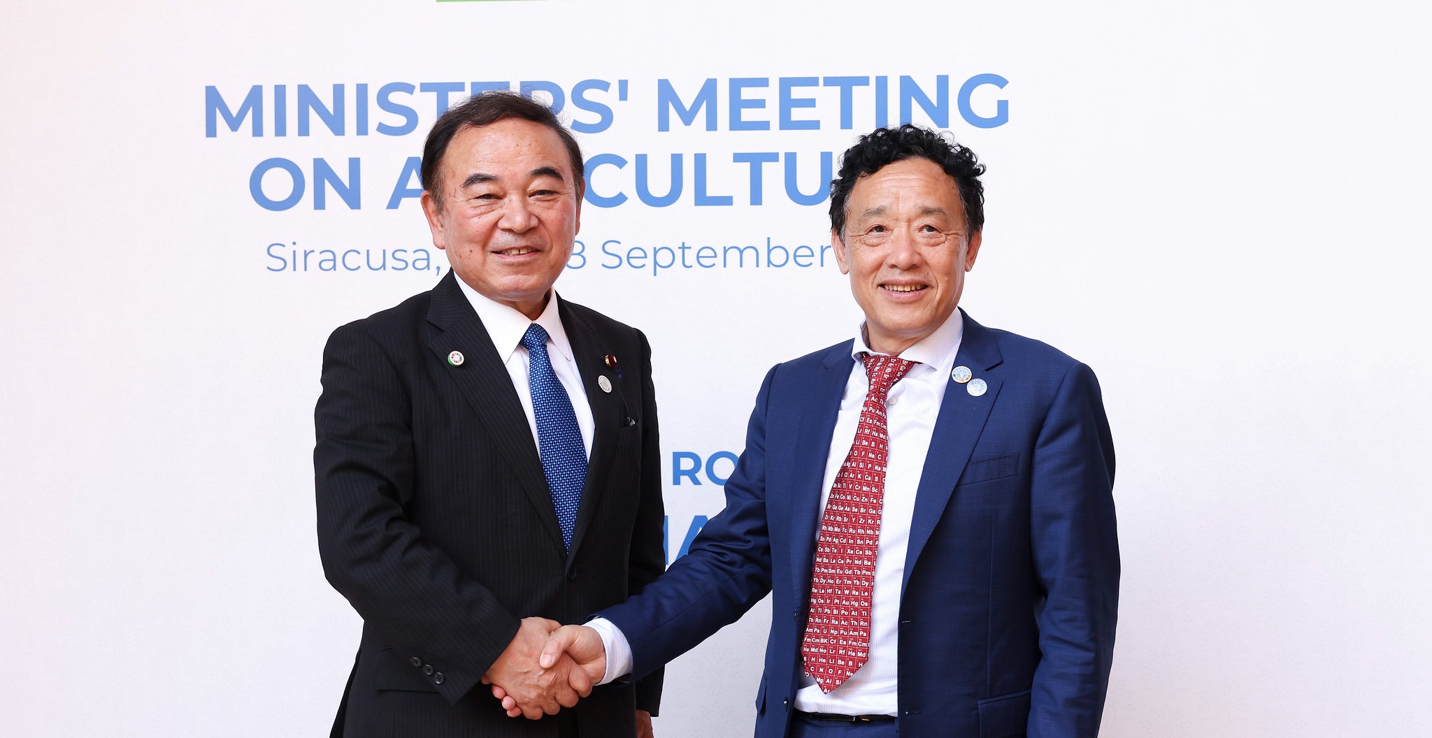 Reunión bilateral con el Excmo. Sr. Tetsushi Sakamoto, Ministro de Agricultura, Silvicultura y Pesca del Japón