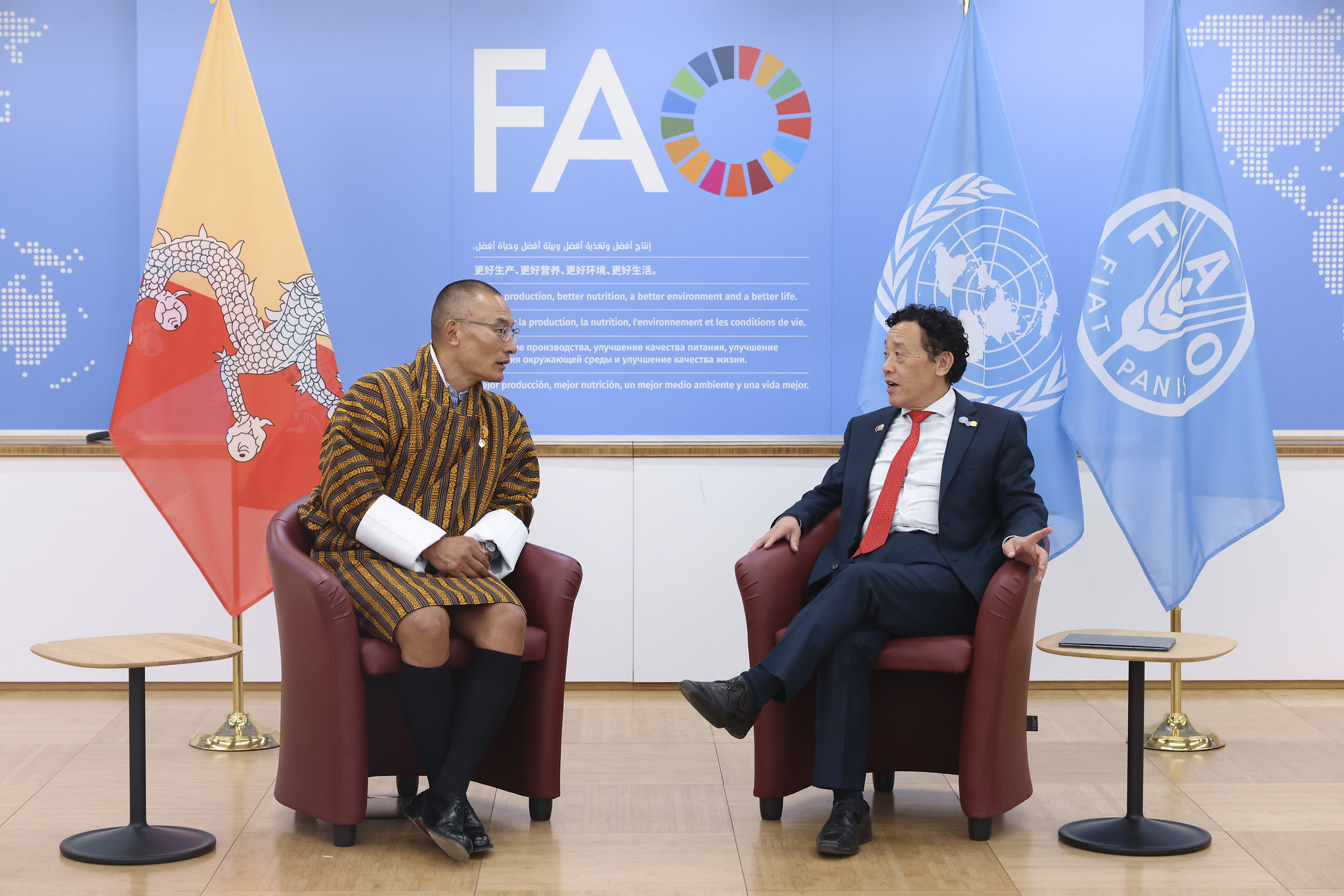 Bilateral meeting with H.E. Tshering Tobgay, Prime Minister of Bhutan