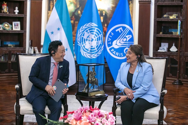 ©Courtesy of the Government of Honduras