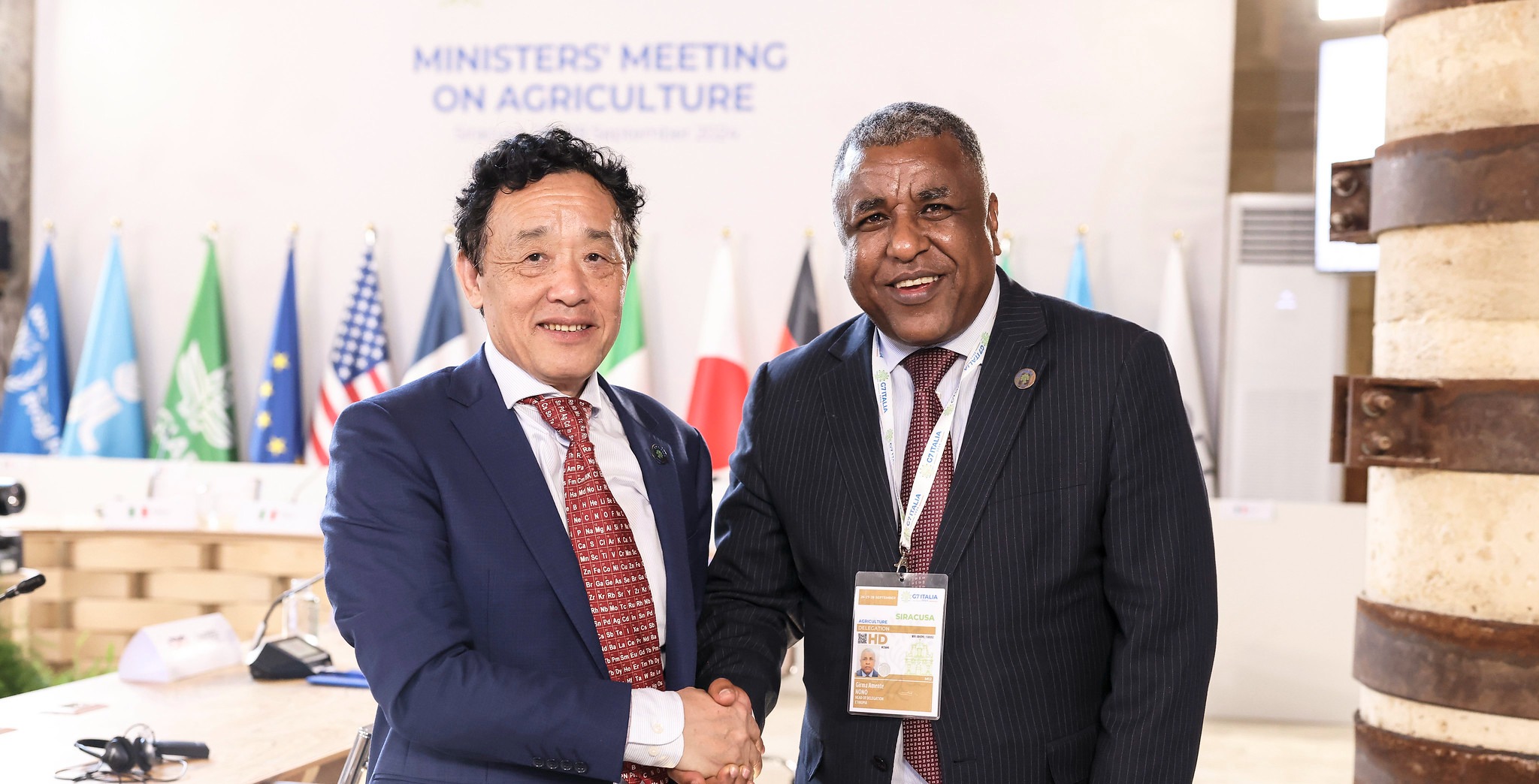 Reunión bilateral con el Excmo. Sr. Girma Amente, Ministro de Agricultura de Etiopía