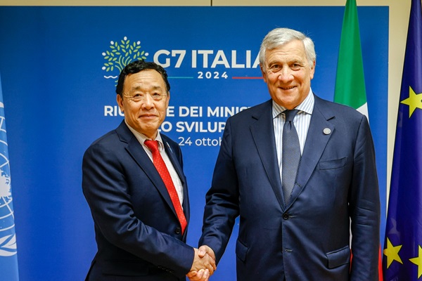 ©FAO/Giuseppe Carotenuto