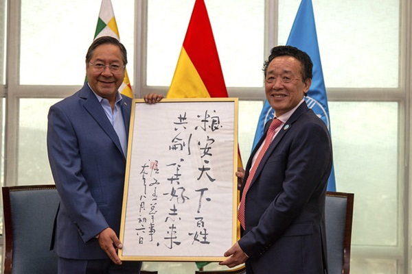 ©FAO/Max Valencia