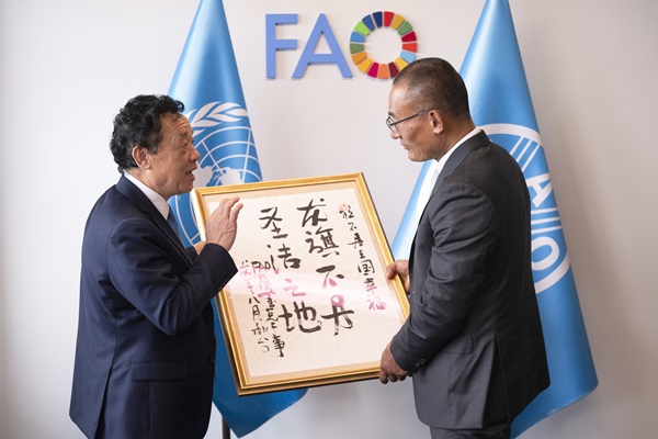 ©FAO/Roberto Schmidt