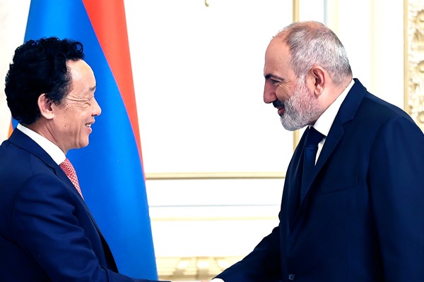 The Office of the Prime Minister of the Republic of Armenia