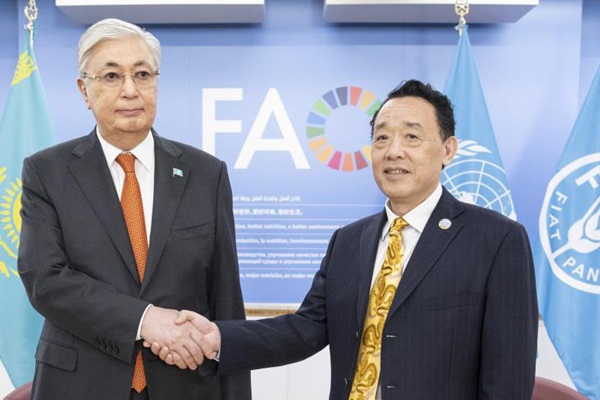 DG-Kazakhstan