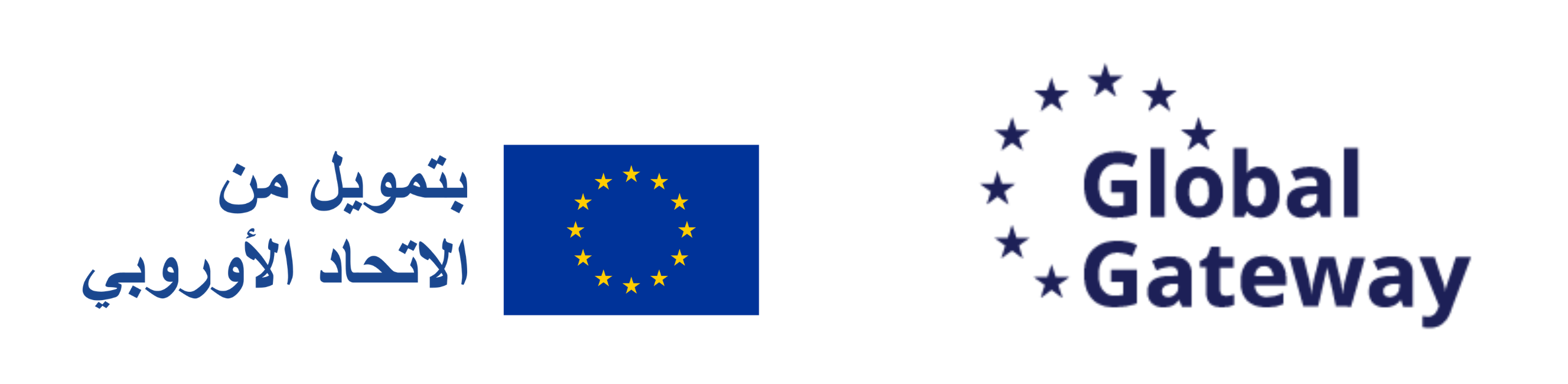 AR-FundedbytheEU_RGB_POS EU funded AR
