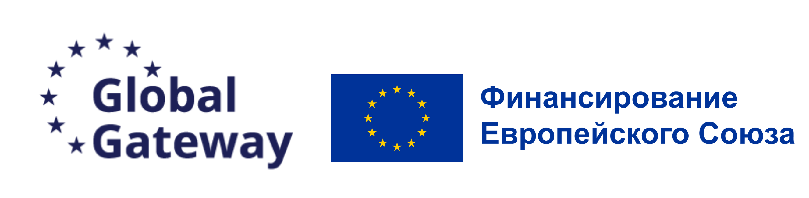 RU_FundedbytheEU_RGB_POS EU Funded RU