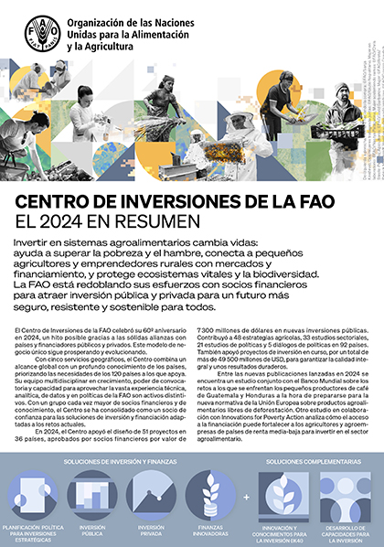 AR24_ES_420px