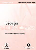 Georgia Protection of Georgian Wine Appellations