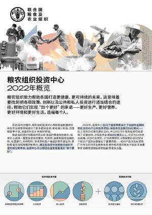 cc5842zh.pdf
