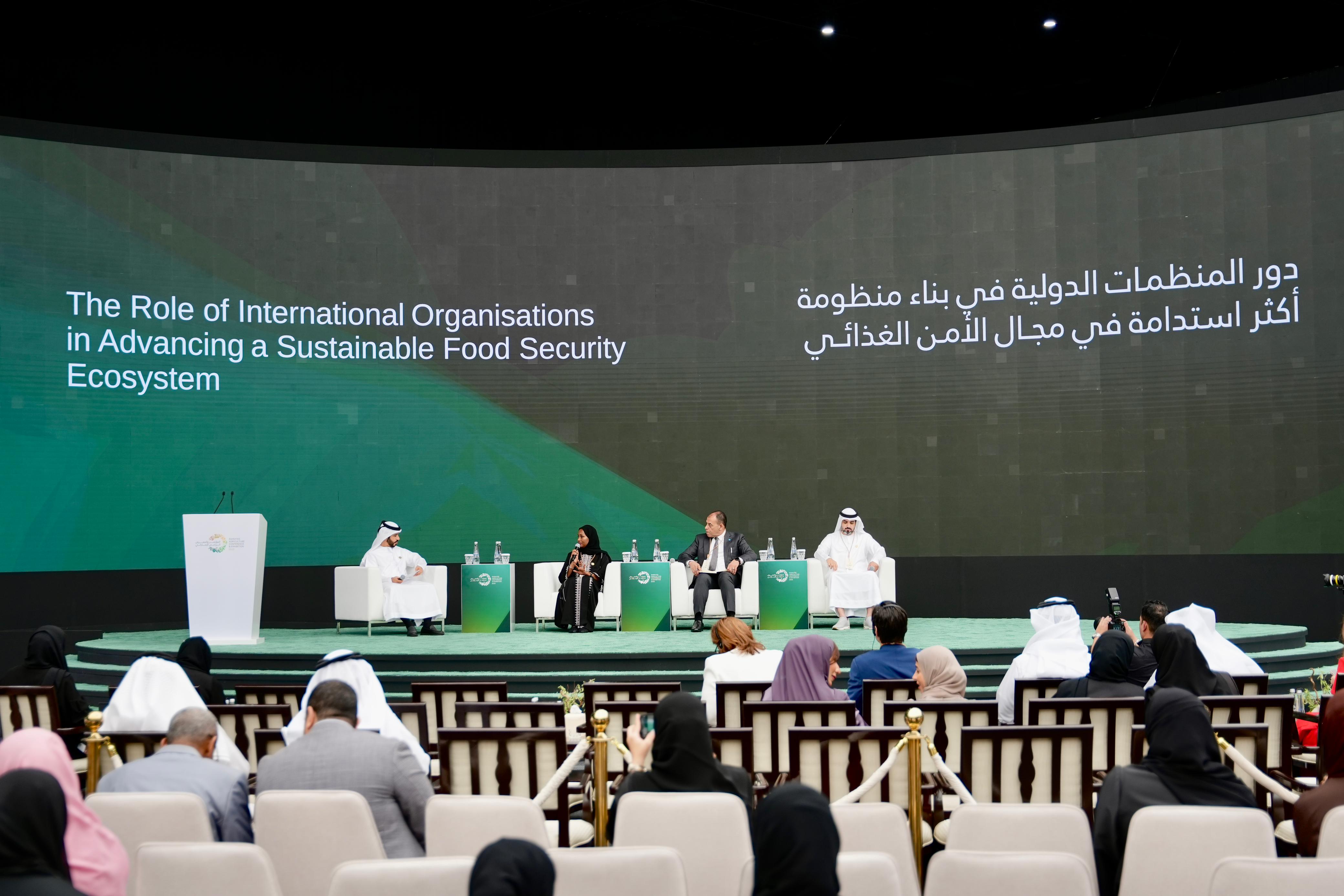 FAO Joins First Edition of Emirates Agriculture Conference and Exhibition 2025 in Al Ain, Highlighting Sustainable Food Security
