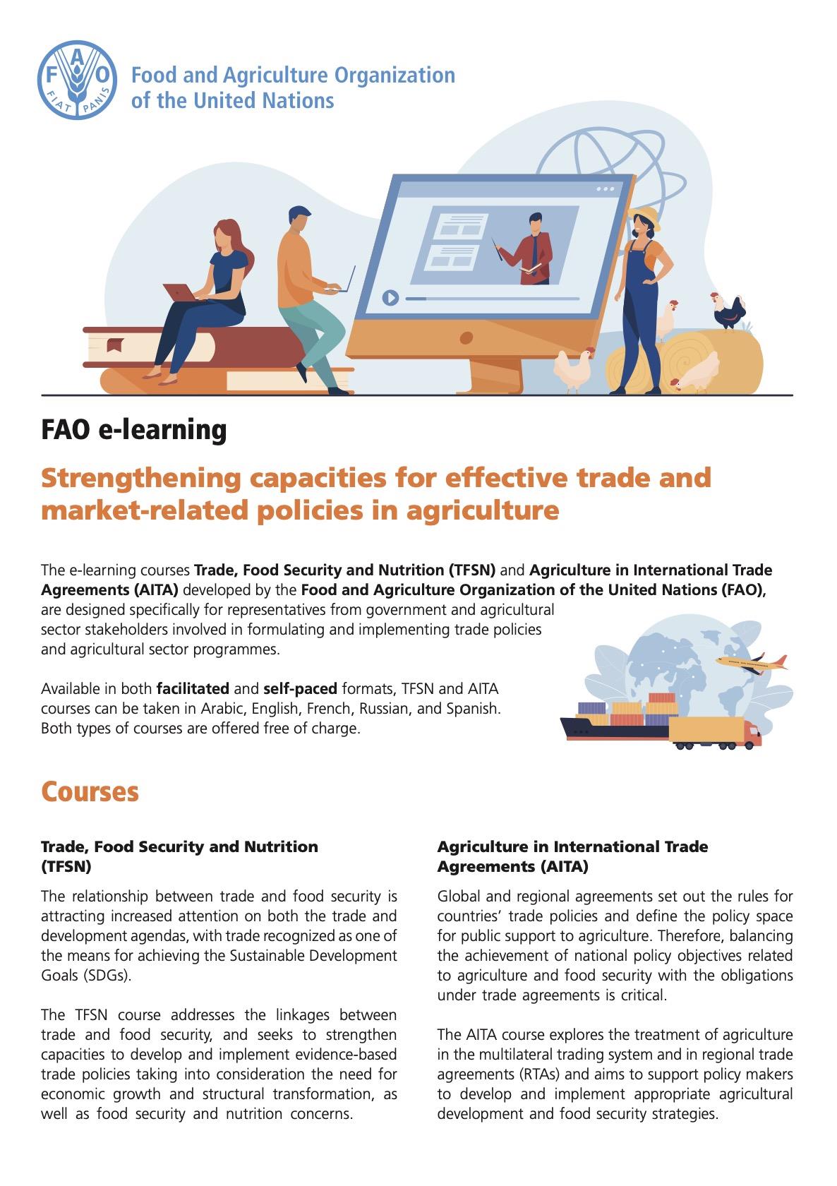aita-fao-tfsn-elearning