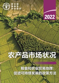 ZH