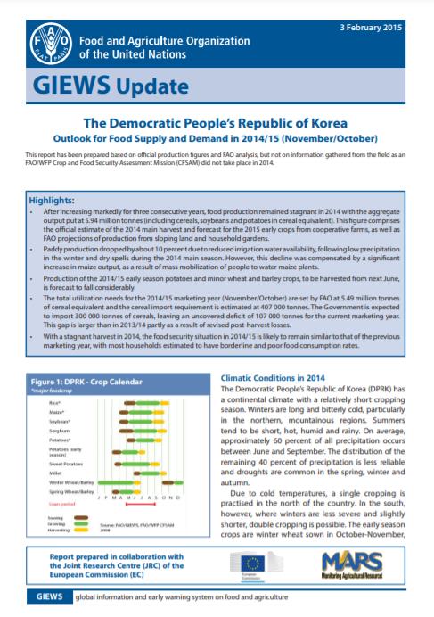 DPRK-5