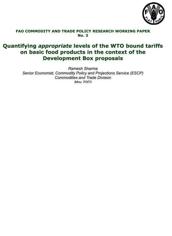trade_policy_3