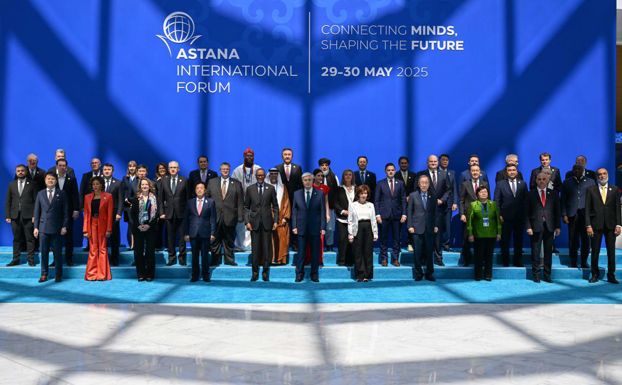 Press Service of the Administration of the President of the Republic of Kazakhstan