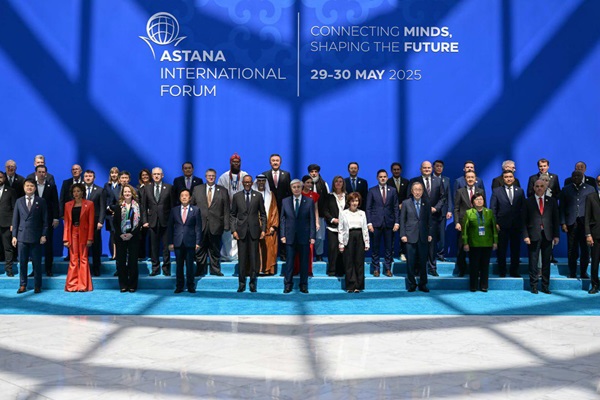 Press Service of the Administration of the President of the Republic of Kazakhstan