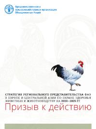 cb2597ru_200