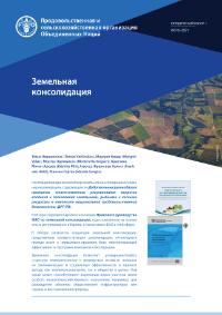 cb4469ru_200