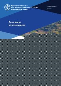 cb4469ru_200