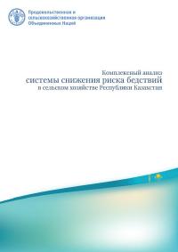 cb8757ru