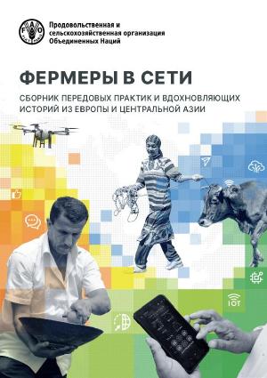 cd0152ru.pdf