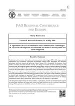 ERC_e-agri