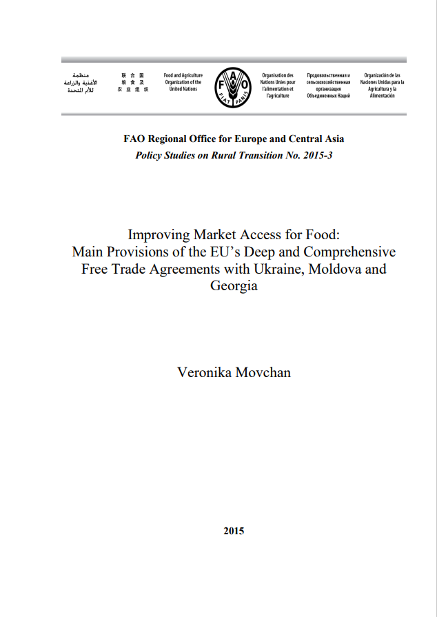 Improving Market Access for Food Main Provisions of the EU’s Deep and Comprehensive Free Trade Agreements with Ukraine Moldova and Georgia.2015.ENG.png