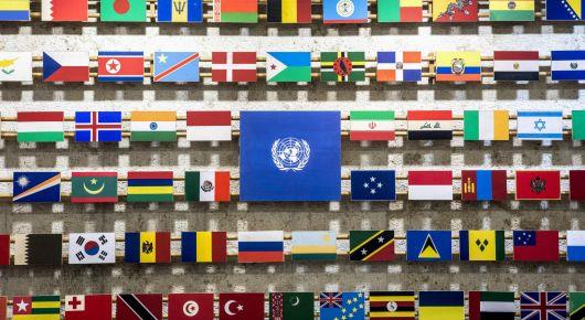 Hungarian Government Scholarship Programme