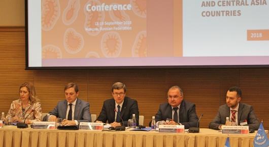 Московская конференция призвана объединить страны в борьбе с УПП