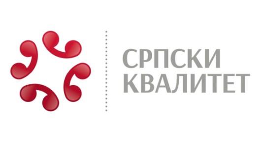 Новый знак качества повысит популярность мясной продукции Сербии