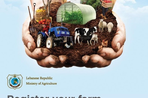 new image farmer registry latest