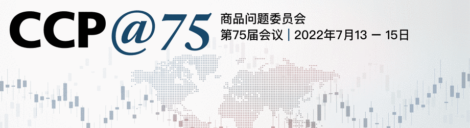 ZH - Main visual CCP76_Web_ME_ZH