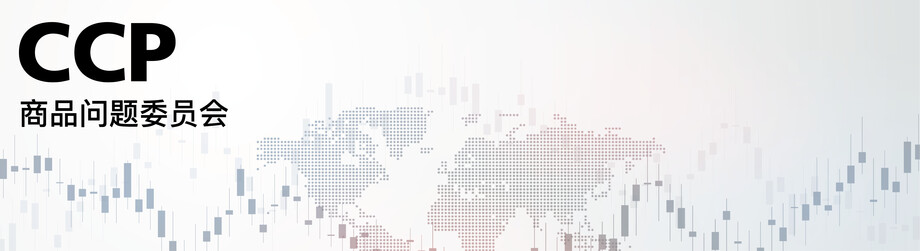 ZH - Main visual CCP76_Web_ME_ZH