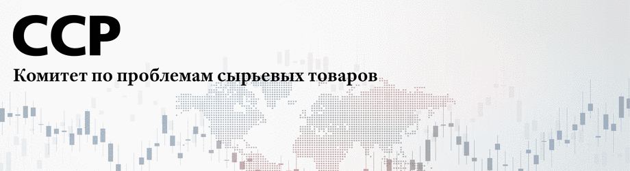 RU - Main visual CCP76_Web_ME_RU