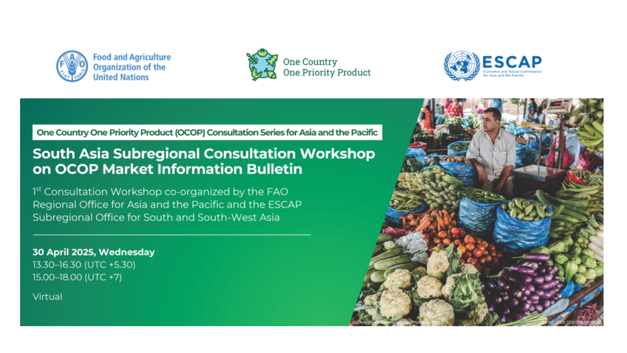 South-Asia Subregional Consultation Workshop on OCOP Market Information Bulletin