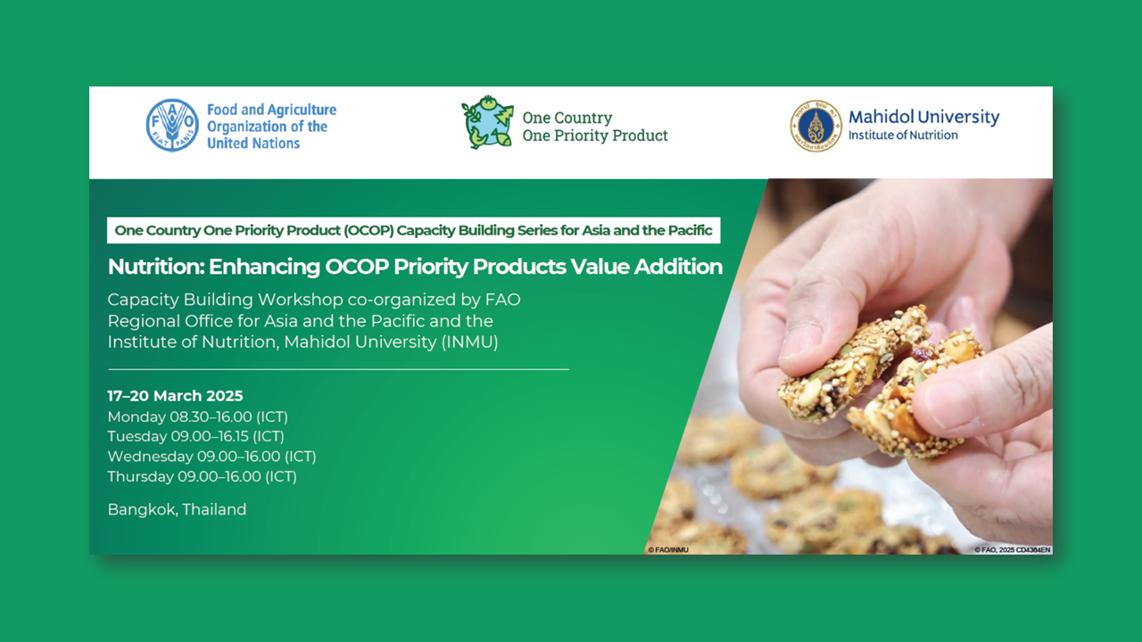Capacity building workshop on nutrition: advancing OCOP products value addition