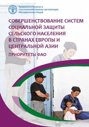 cc1925ru.pdf
