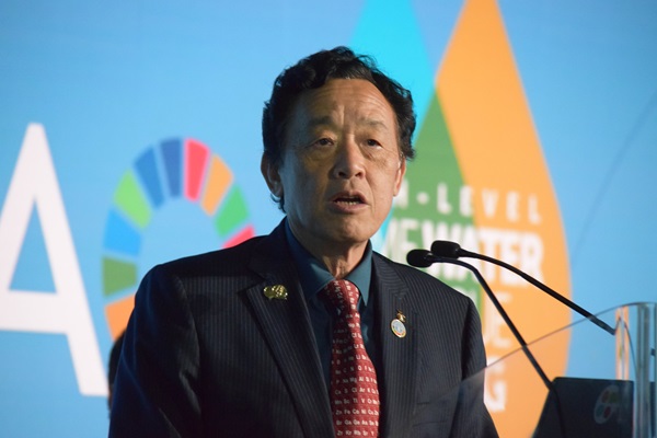 High-Level Rome Water Dialogue on WASAG